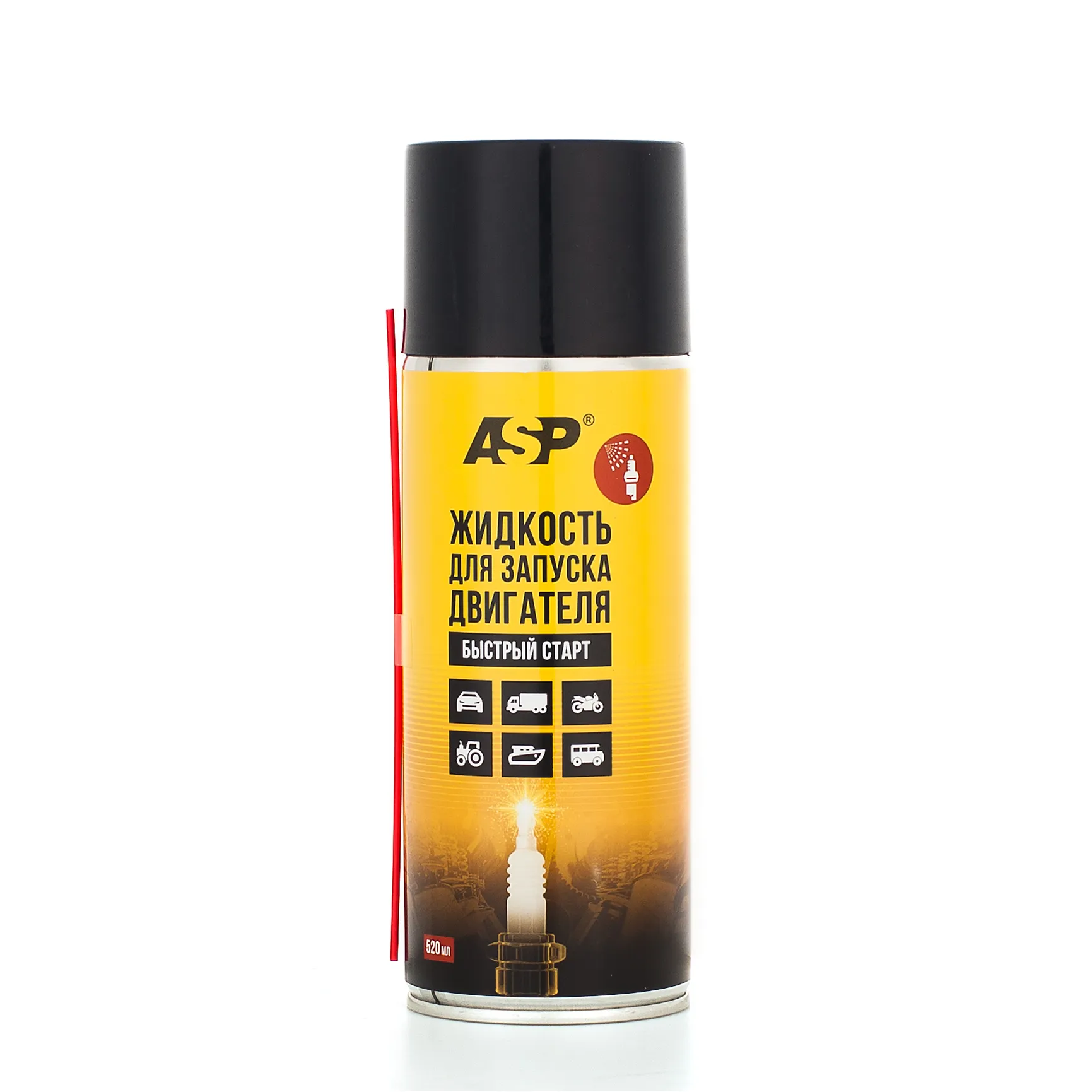 Аэрозоль для запуска двигателя Быстрый старт ASP BS520