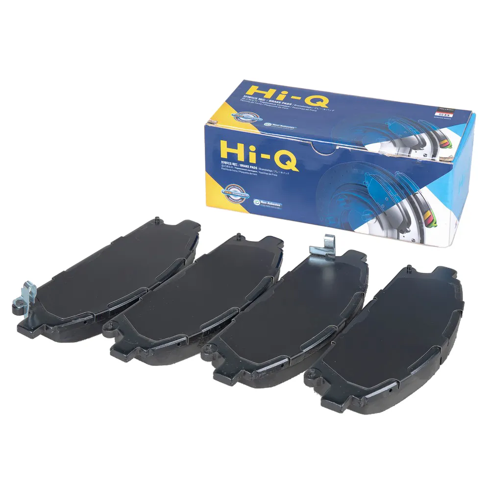Колодки тормозные передние SANGSIN BRAKE SP1365