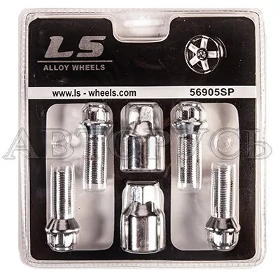 Секретки колесные болт M14x1.50x32 конус
