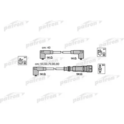 Комплект проводов зажигания ABM4P AUDI: 100 84-90, 100 90-94, 200 83-91, 200 A PATRON PSCI1006