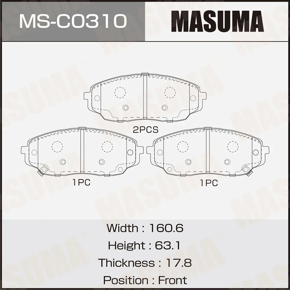 Колодки тормозные дисковые MASUMA MSC0310