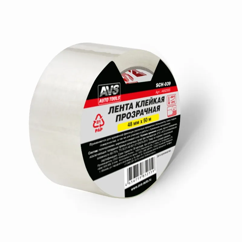 Лента клейкая прозрачная (скотч) AVS SCH-039 48 mm x 50 m AVS A85255S
