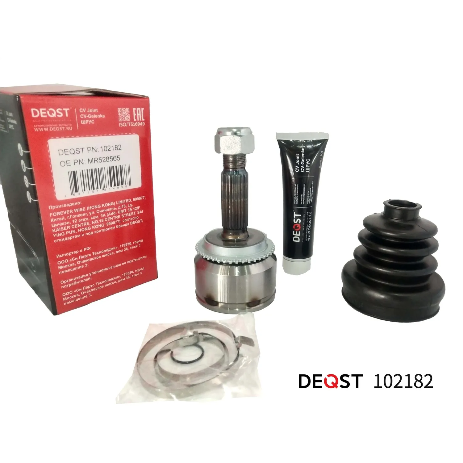 ШРУС. наружний MITSUBISHI LANCER IX 1.6 03(ABS) DEQST 102182