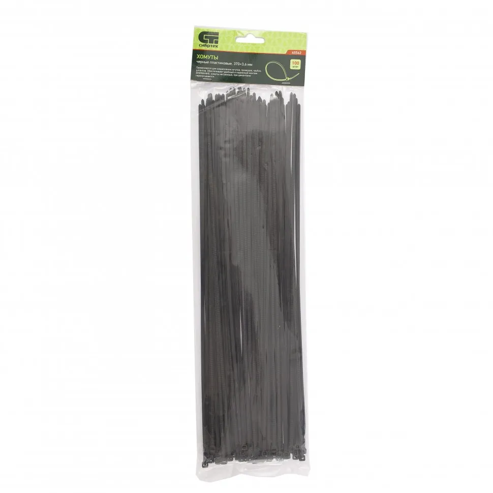 Стяжки пластиковые, хомуты 370x3.6 мм черные 100 шт СИБРТЕХ 45562