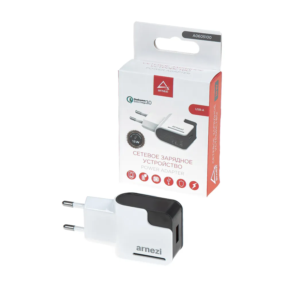 Сетевое зарядное устройство 18W USB-A (QC3.0) ARNEZI A0605100