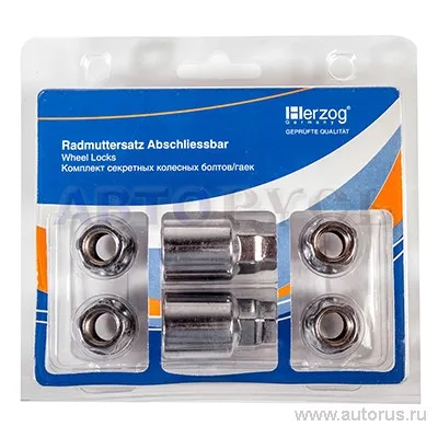 Секретки колесные гайка M12x1.50x25 С19 HOM 006K-2