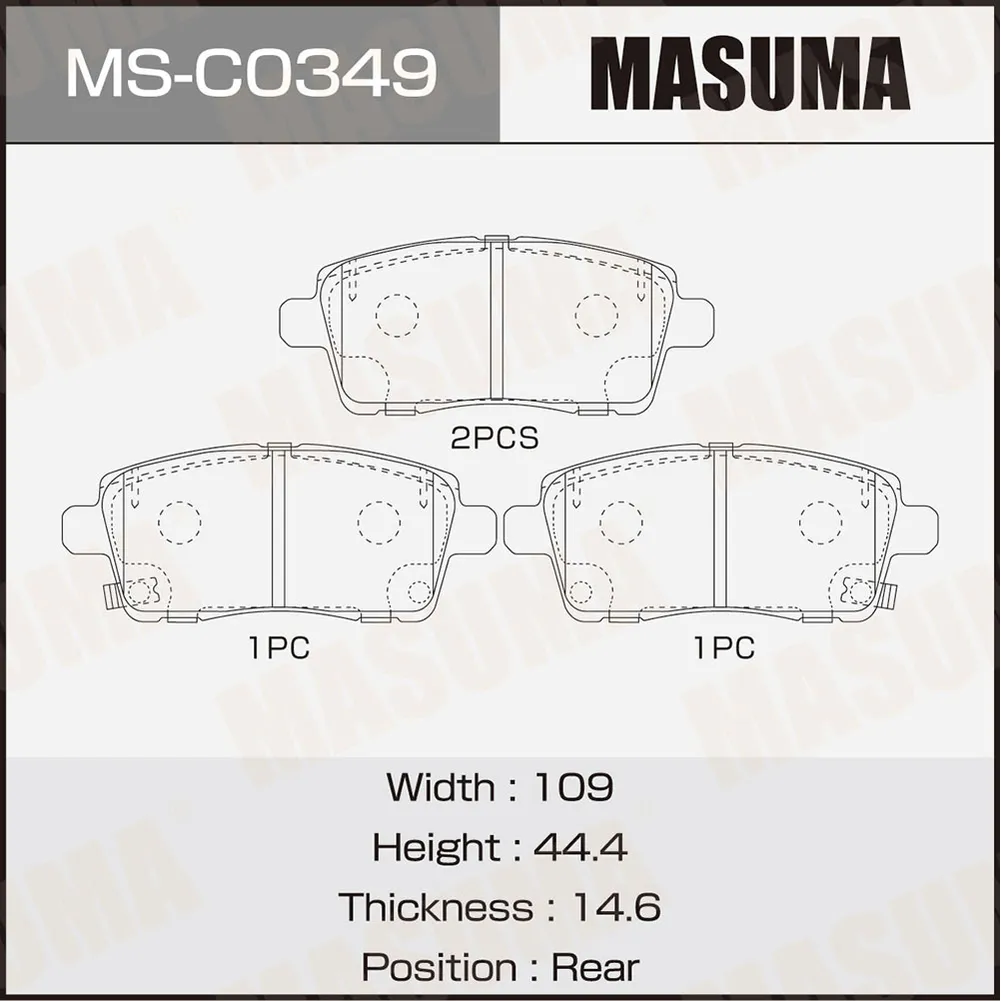 Колодки дисковые задн. MASUMA MS-C0349