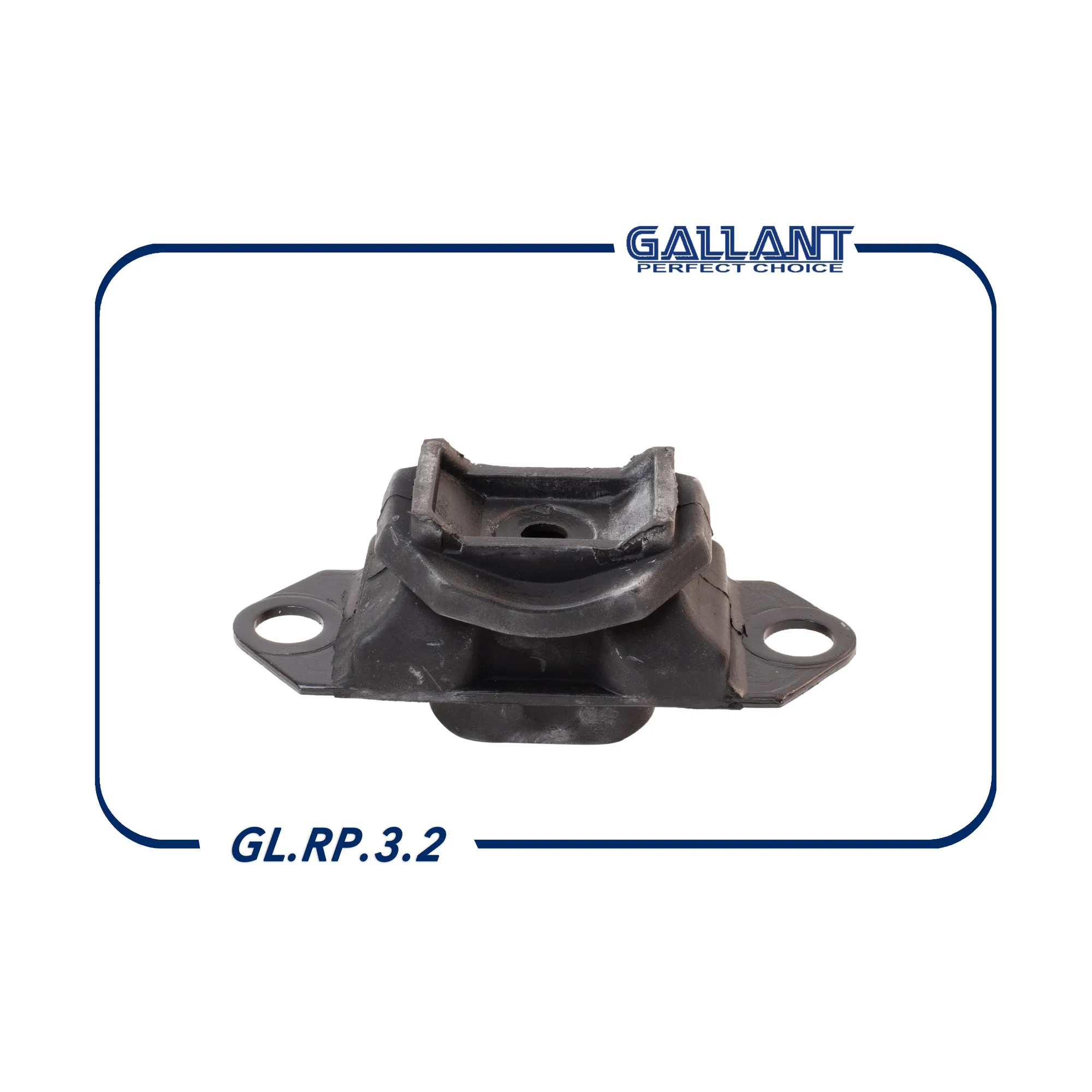 Опора двигателя 6001548160 левая GL.RP.3.2 Largus,