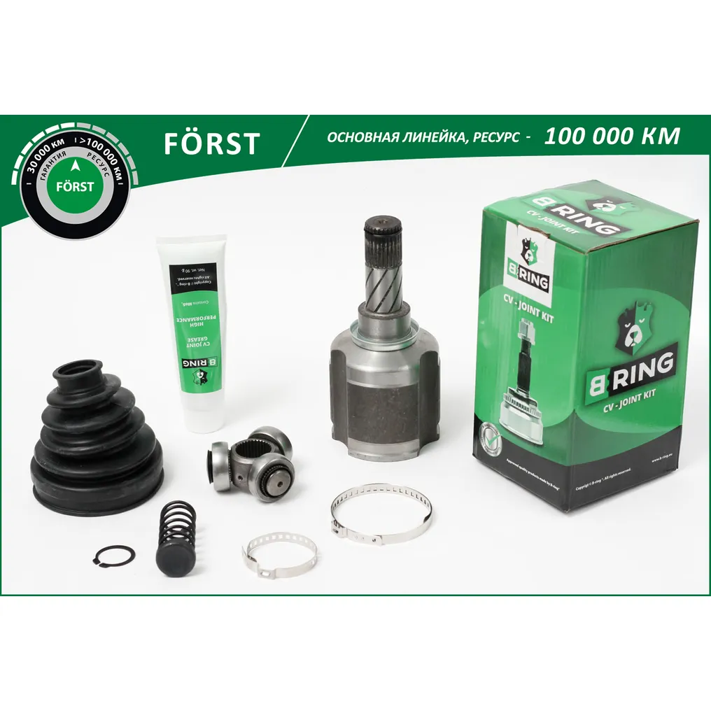 ШРУС (внутр.) (27/33) RENAULT Duster (10-) B-RING BIC1911