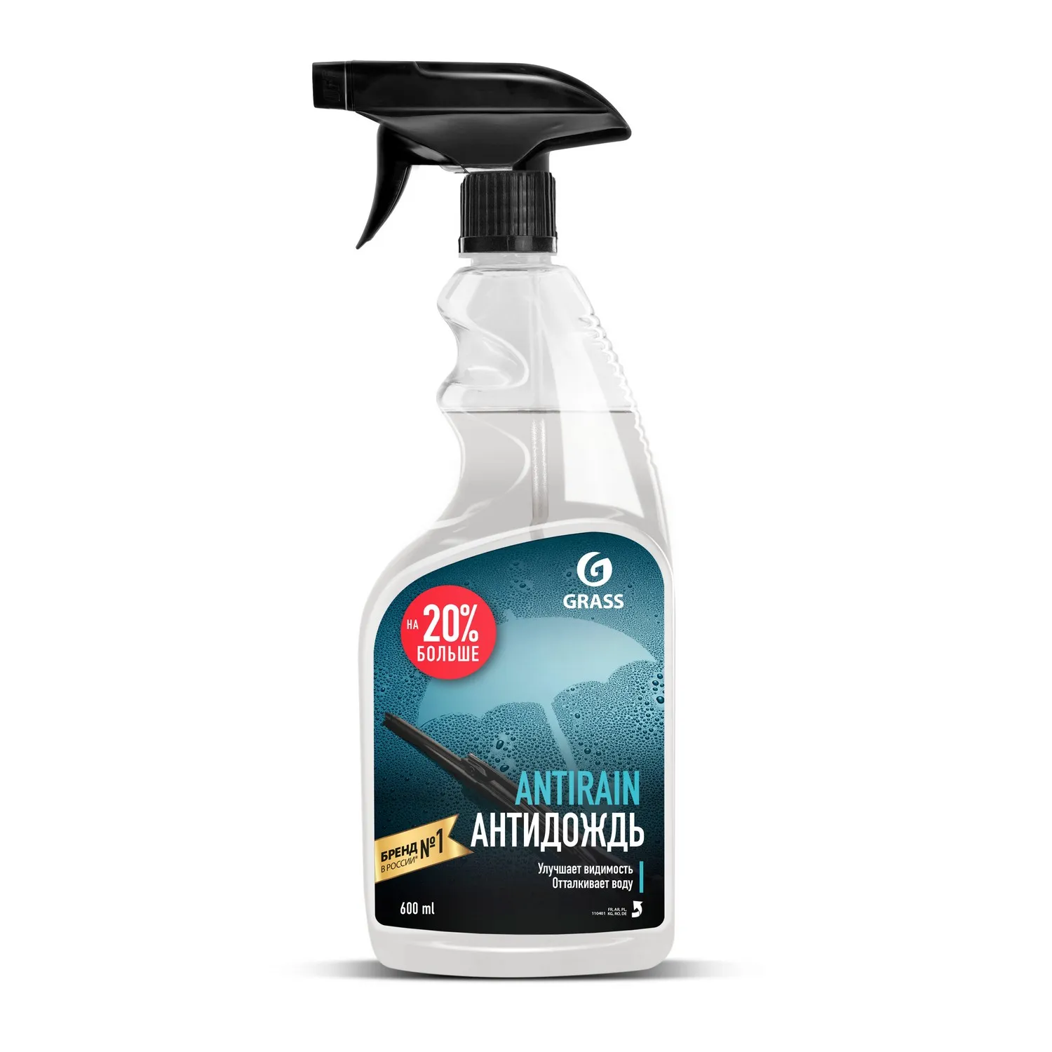 Средство для стекол и зеркал Antirain GRASS 110401