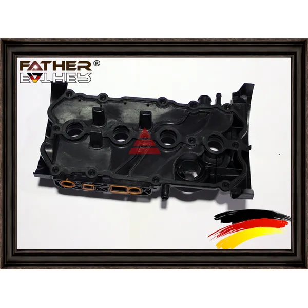 Крышка гбц FATHER F821R29