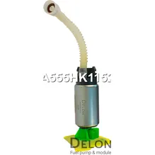 Бензонасос электрический Delon A555HK1152