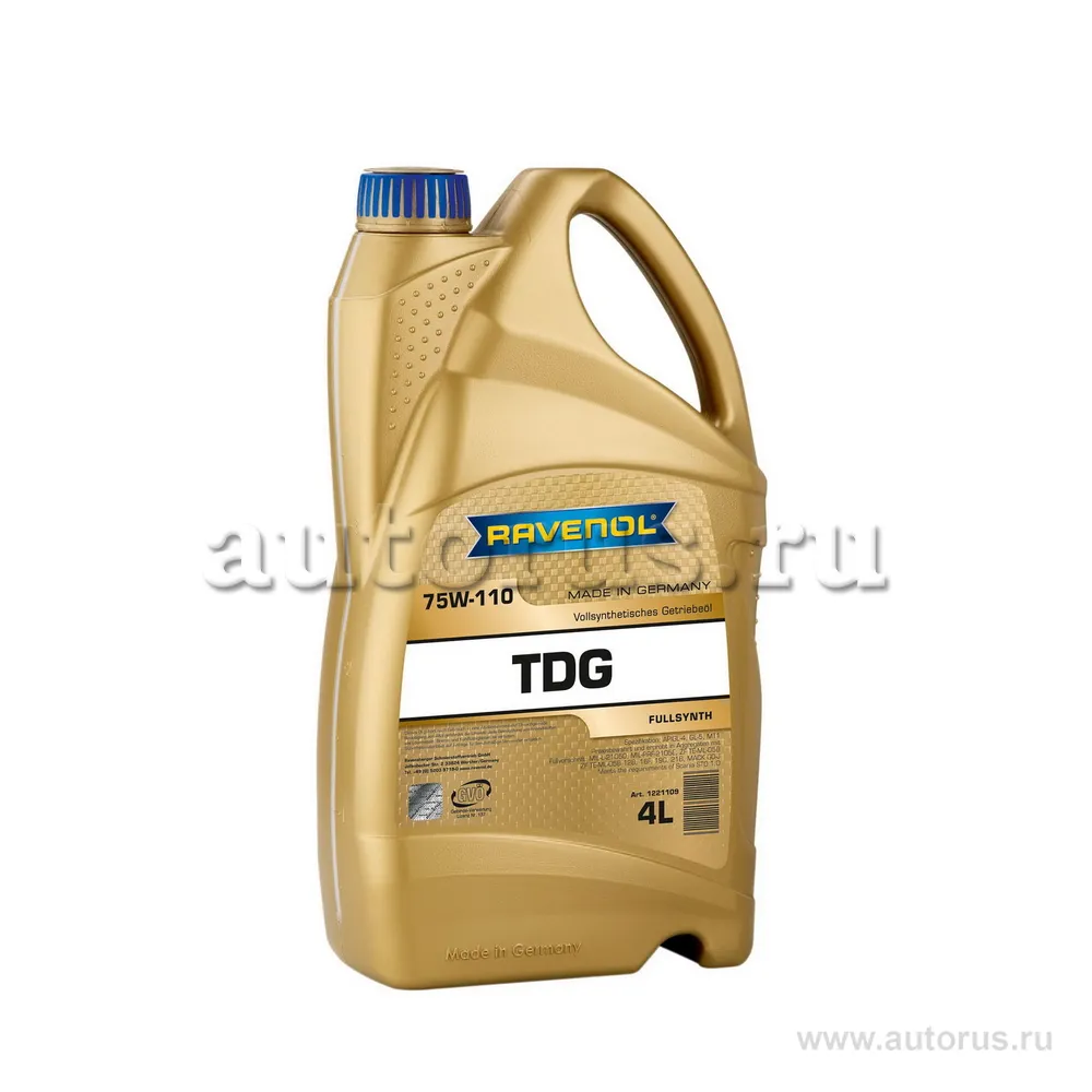 Трансмиссионное масло RAVENOL TDG SAE 75W-110 (4л) 1221109-004 (4014835772199)