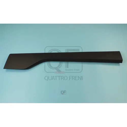 Накладка двери FR RH QUATTRO FRENI QF13J00003
