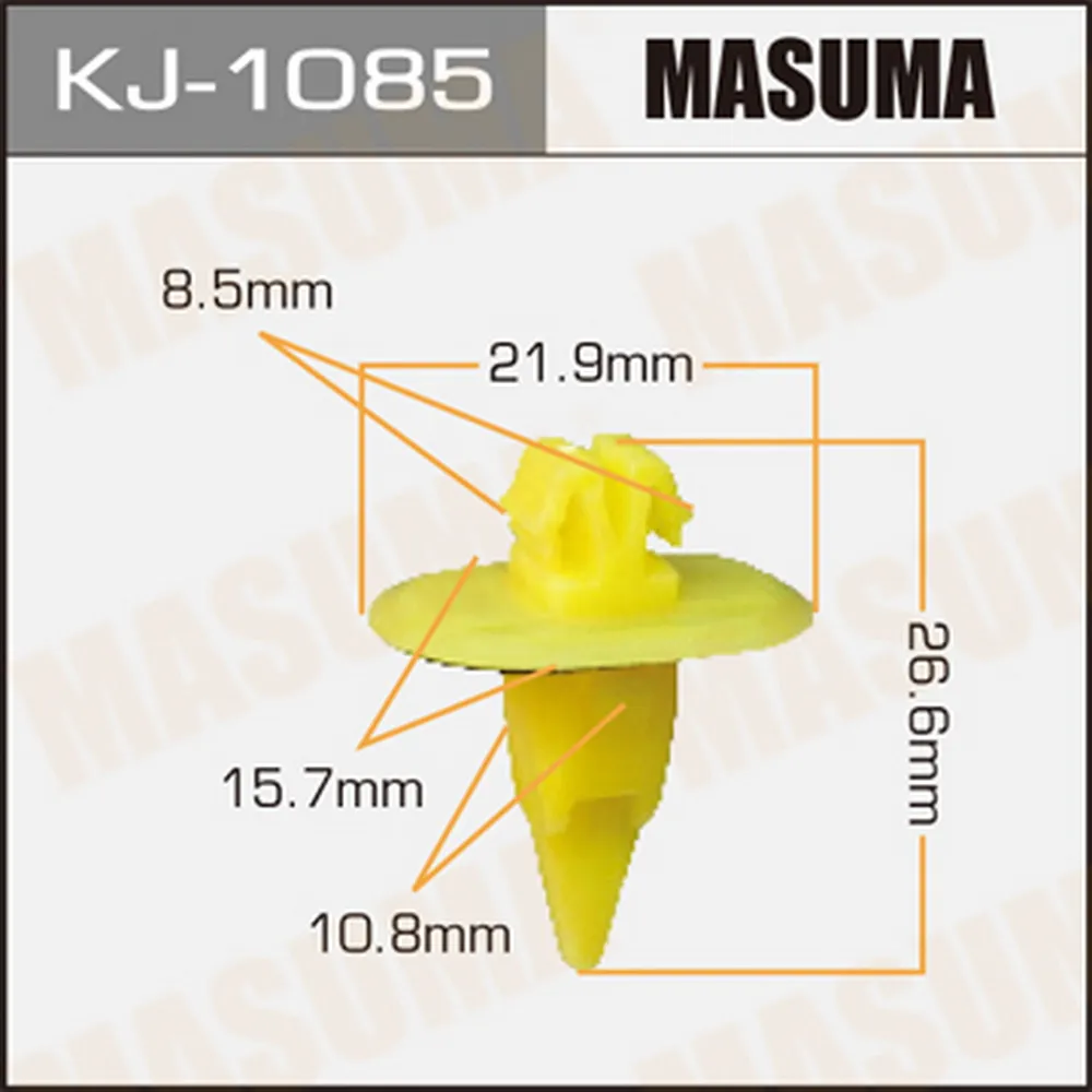 Клипса универс. 1085-KJ [уп.50] MASUMA KJ-1085
