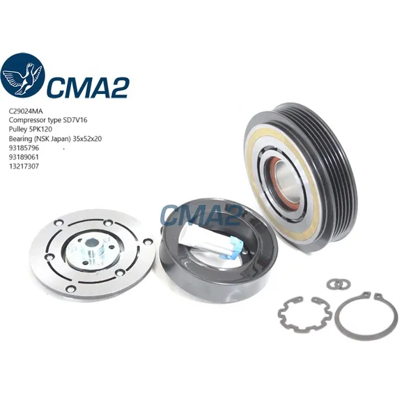 Муфта в сборе SD7V16 5PK120 (NSK подшипник) 13217307 CMA2 C29024MA