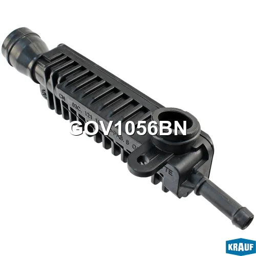 Маслоотделитель (КВКГ) KRAUF GOV1056BN