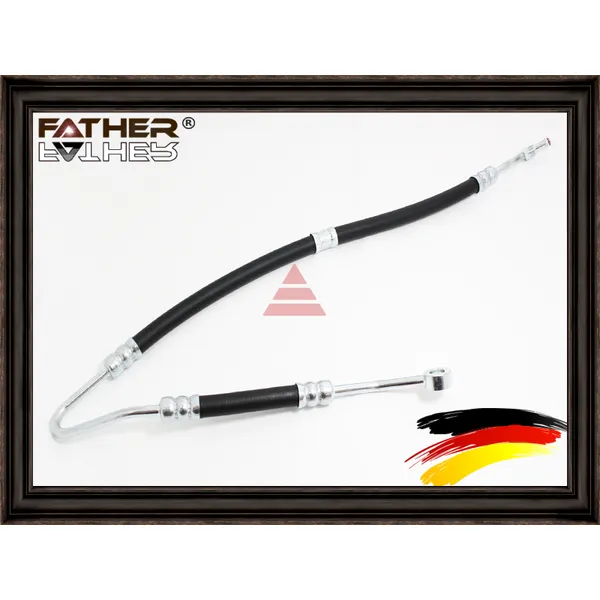 Шланг гидроусилителя FATHER F2890R81