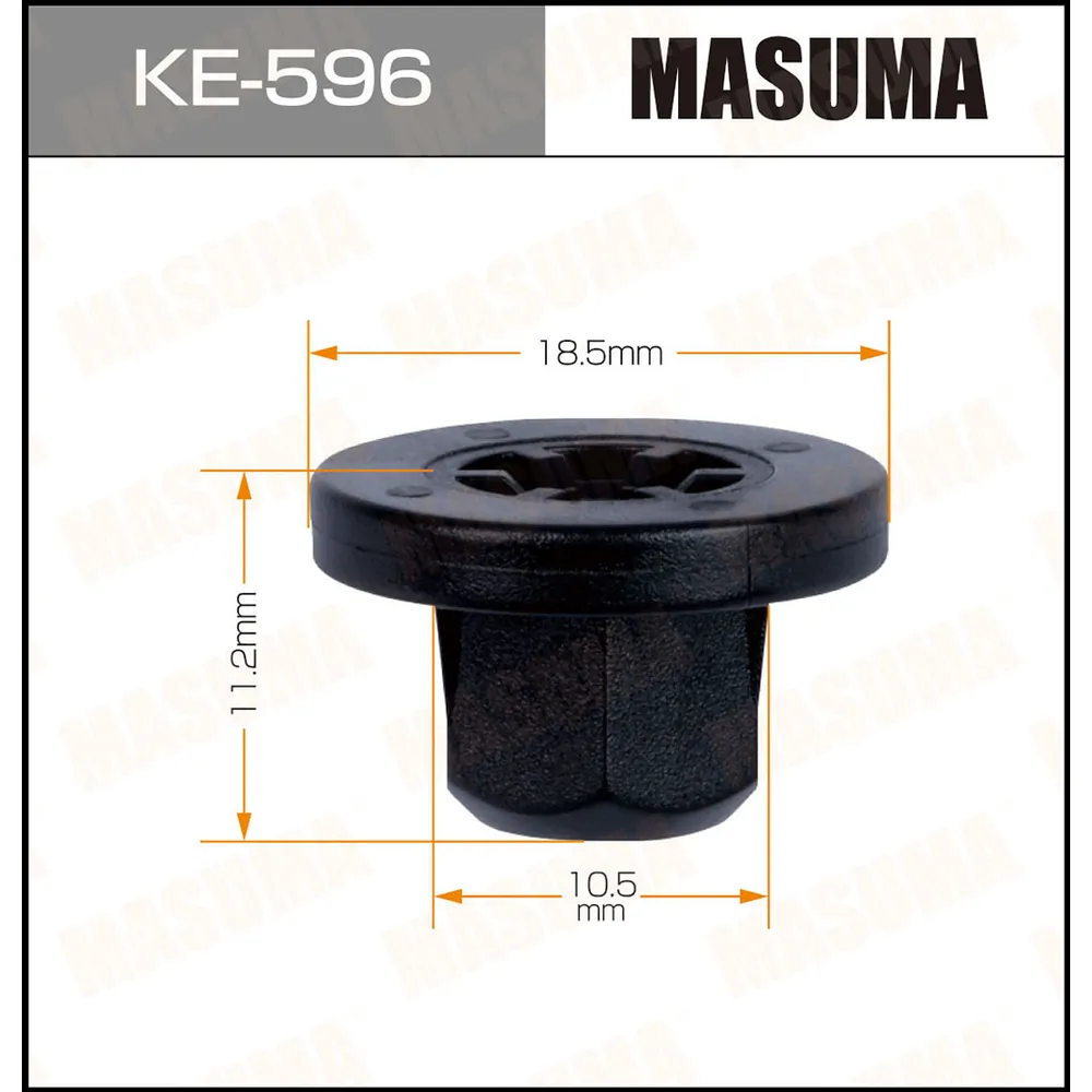 Клипса BMW 1(E82) MASUMA KE596