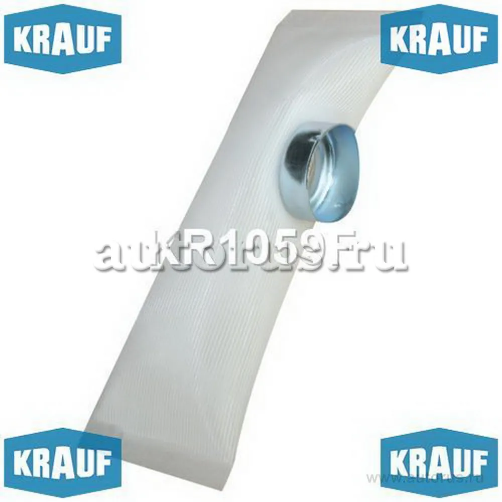 Сетка-фильтр для бензонасоса KRAUF KR1059F