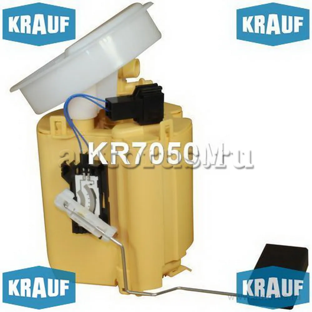 Датчик уровня топлива MB KRAUF KR7050M