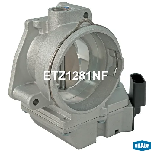 Дроссельная заслонка KRAUF ETZ1281NF
