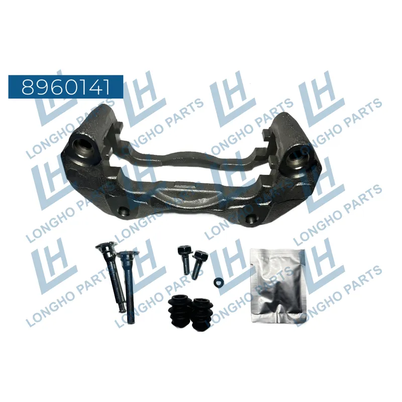 Кронштейн тормозного суппорта лев./прав.MITSUBISHI AIRTREK/LANCER/OUTLANDER LONGHO 8960141