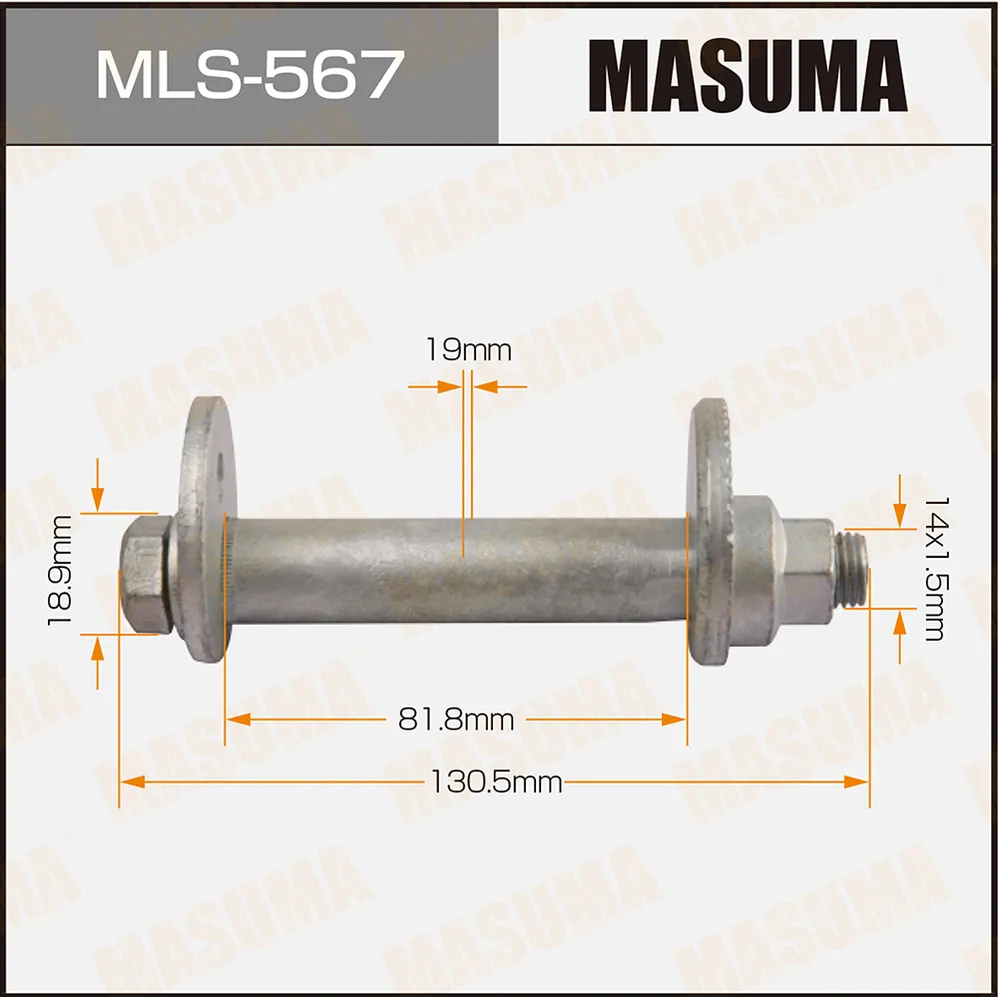 Болт эксцентрик Toyota MASUMA MLS-567