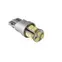 Лампа светодиодная W5W W2,1x9,5d 12v 2,2w комплект 2 шт.