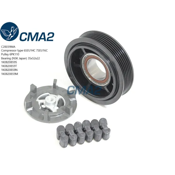 Шкив 1K0820859S 1K0820859T (NSK подшипник) CMA2 C28039MA
