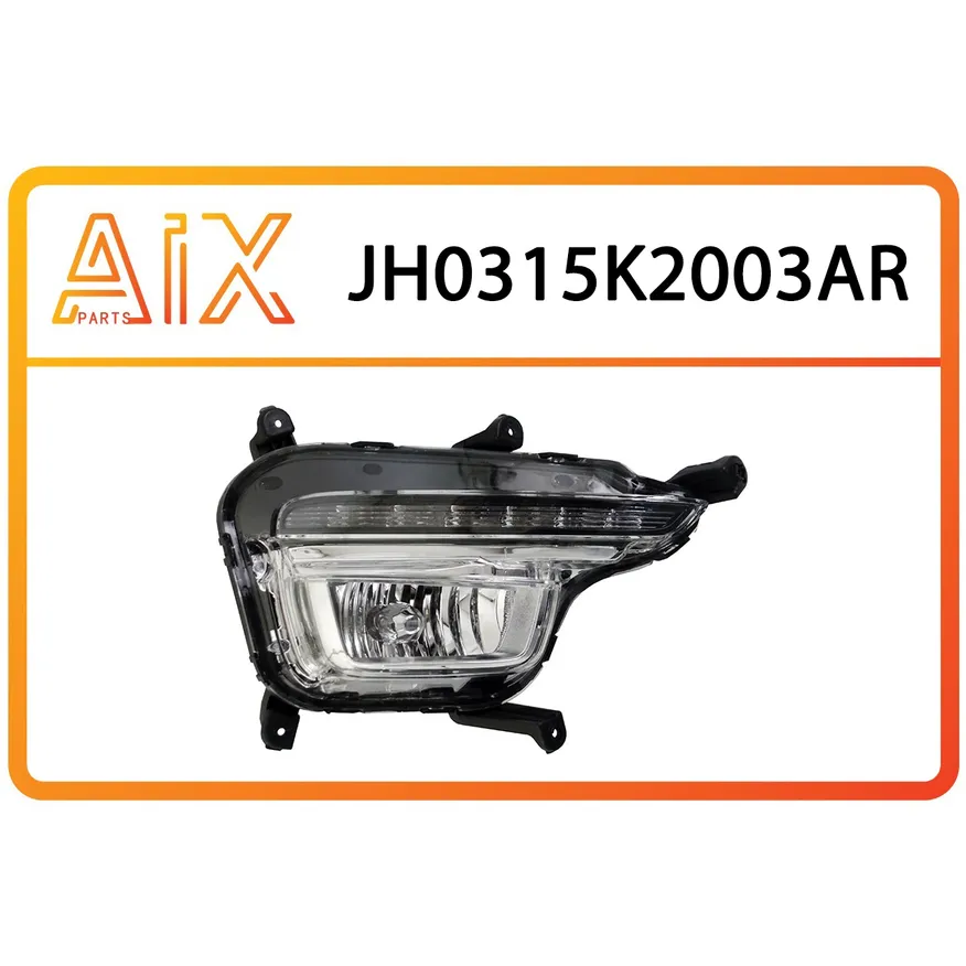 Фара пртивотуманная правая led AIX JH03-15K2-003AR