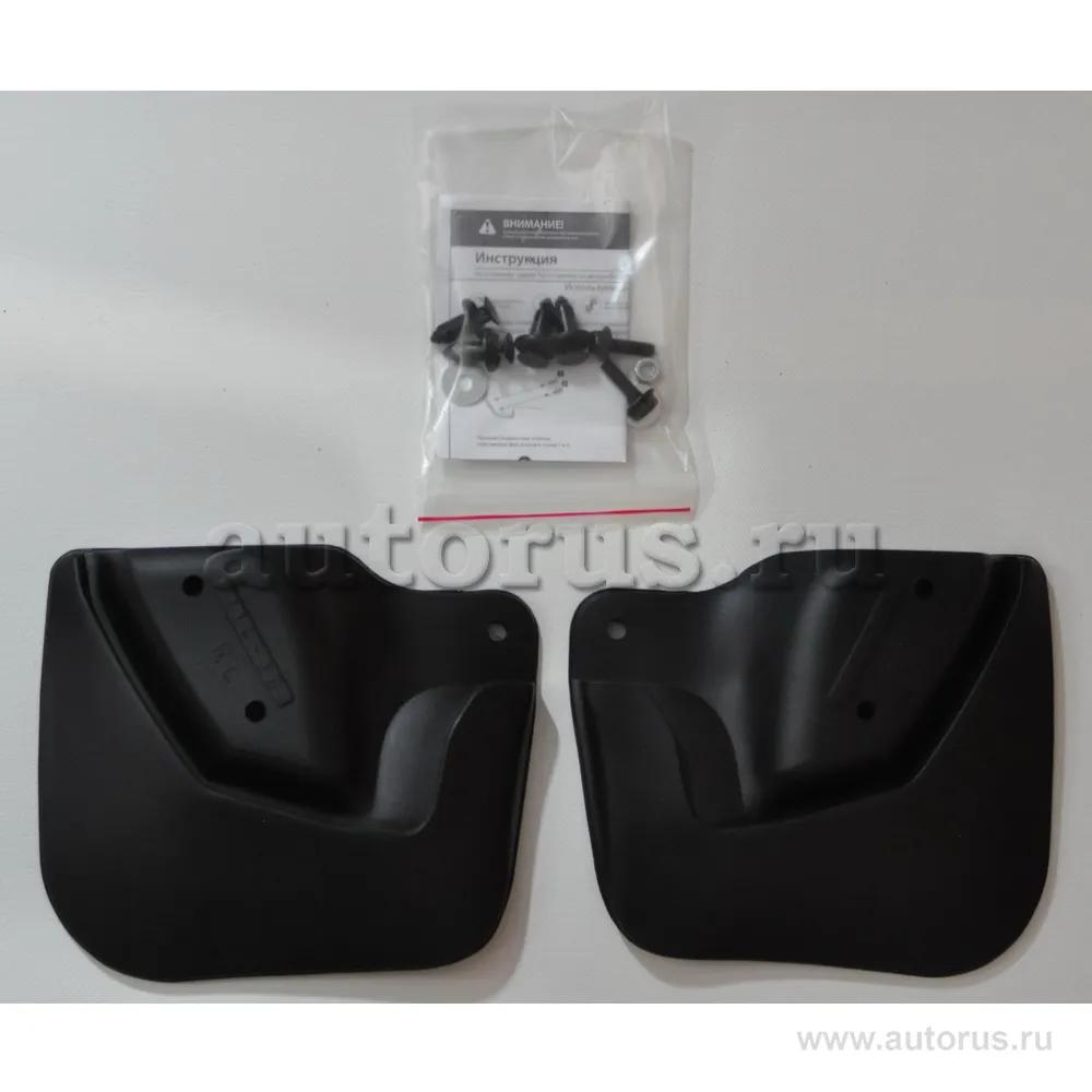 Брызговики полиуретан Ford Ecosport II 2012-2017, 2017- COMFORT 16.07.507.PZ