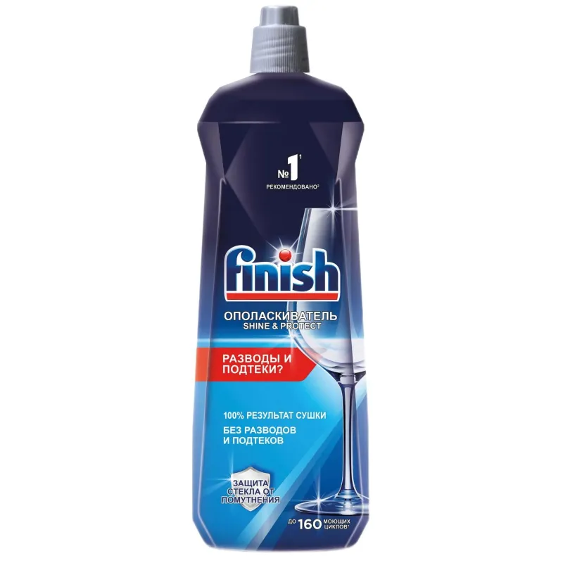 Ополаскиватель для ПММ FINISH Сияние и Защита 800мл 791460