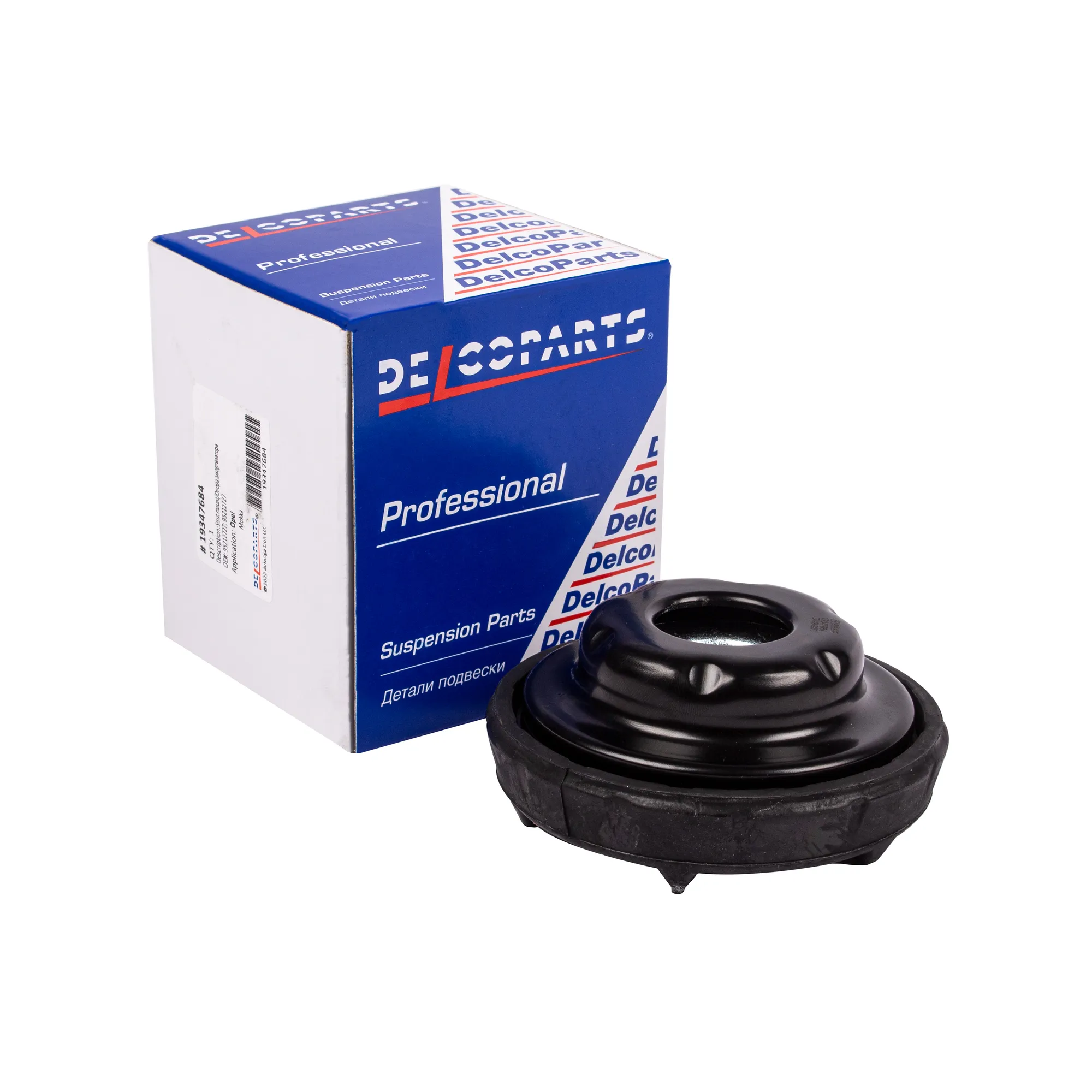 Опора переднего амортизатора Opel MOKKA DelcoParts 19347684