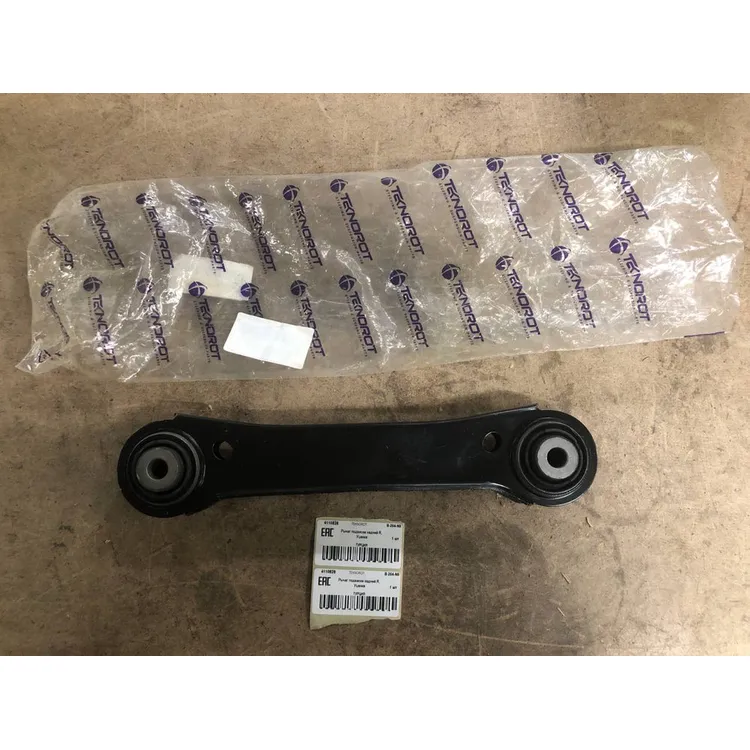 Рычаг подвески задний R, Уценка BMW E81/E87/E90/X1(E84) all 04-> TEKNOROT B-264-N0 Уценка