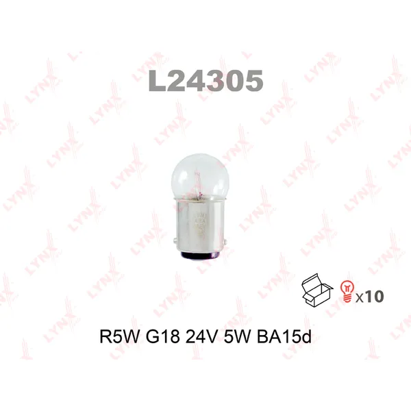 Лампа 24V R5W 5W BA15d LYNXauto 1 шт. картон L24305