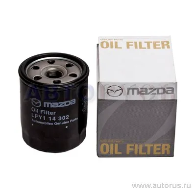Фильтр масляный MAZDA LF10143029A