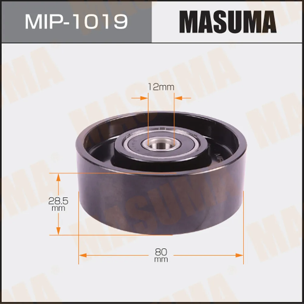 Ролик обводной ремня привода навесного оборудования MASUMA MIP-1019