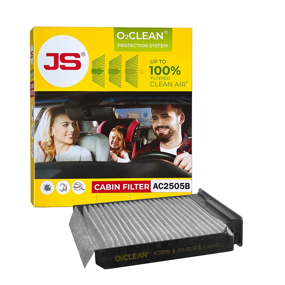 Антибактериальная система очистки воздуха в салоне JS ASAKASHI AC2505B