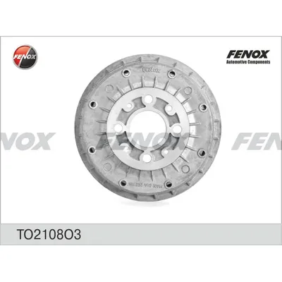 Барабан тормозной ВАЗ 2108-12, 1118, 2170, 2190 FENOX