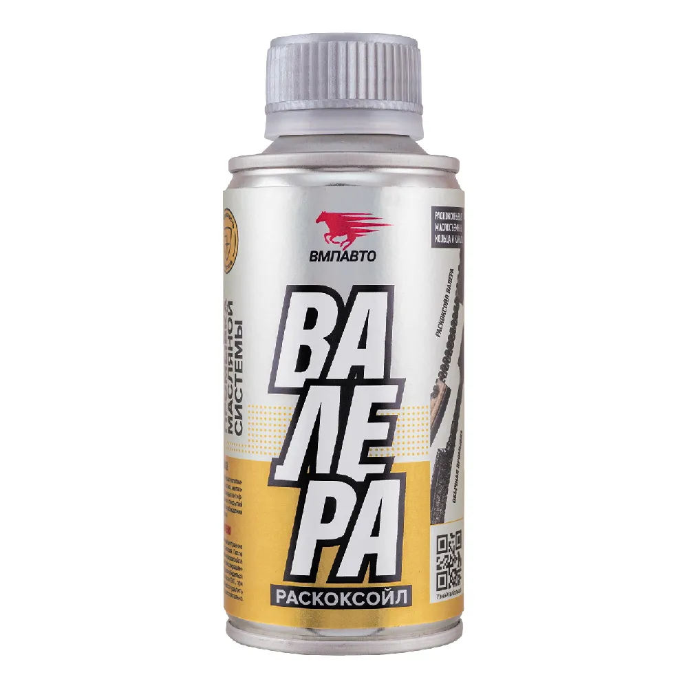 Раскоксовка двигателя Раскоксойл ВАЛЕРА, (100 мл.) 9601 ВМПАВТО 9601