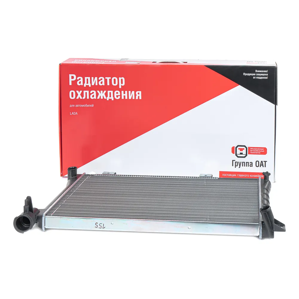 Радиатор охлаждения (2-рядный) ВАЗ-21213, 21216, 2131, 2329, 2346, 2120 LADA 21213130101290