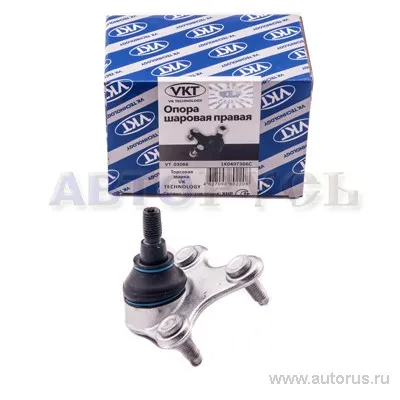 Опора шаровая R AUDI A3/Octavia II/Superb II/Yeti/VW Golf V/Tiguan VK TECHNOLOGY VT 03066