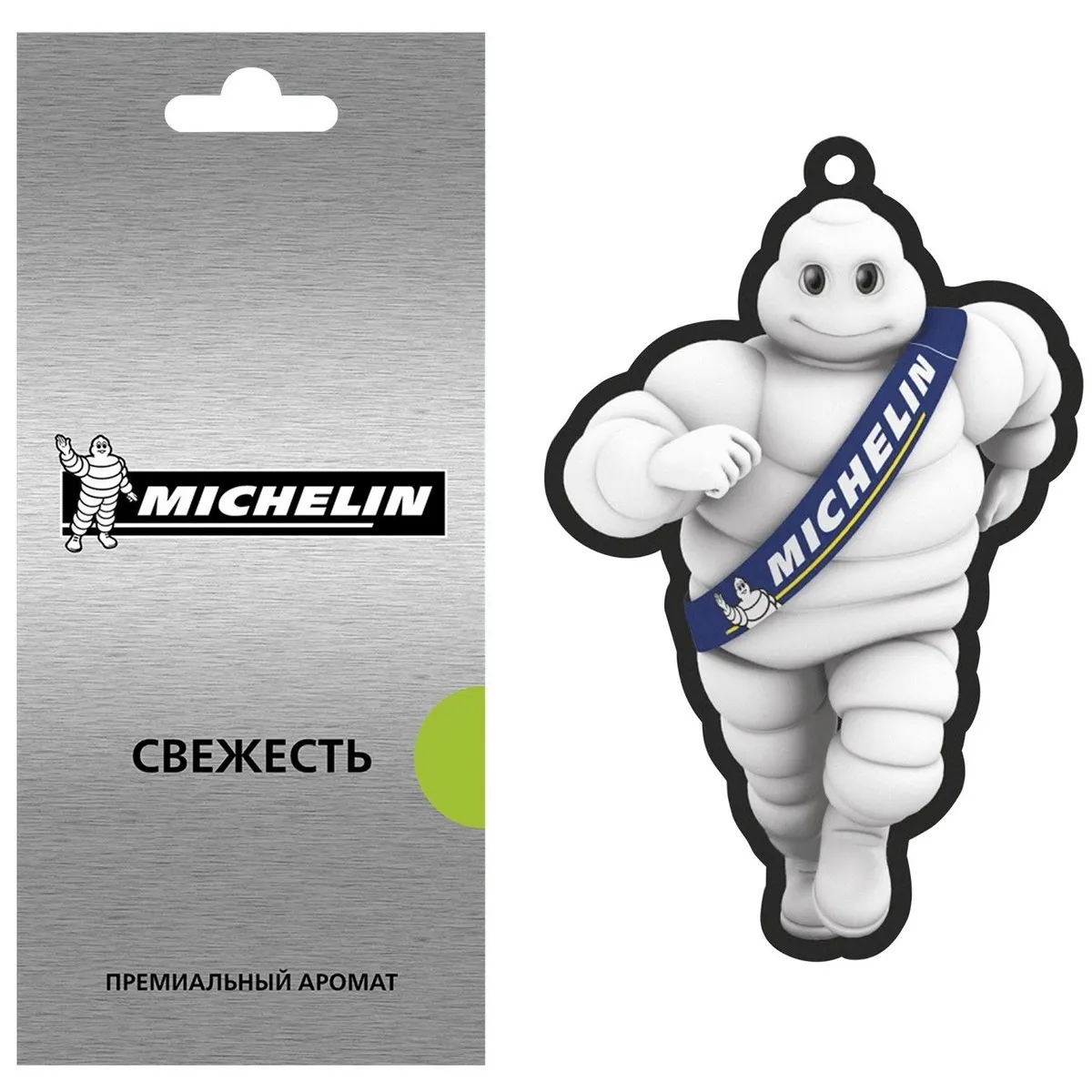Ароматизатор воздуха MICHELIN, подвесной, картонный, 2D Premium, свежесть