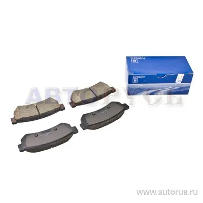 Колодки тормозные задние GM 96800089