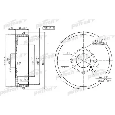 Барабан тормозной задн VOLVO: 440 K 88-96, 460 L 88-96, 480 E 87-96 PATRON PDR1247