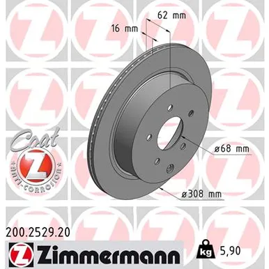 Диск тормозной NISSAN MURANO 3.5/2.5 03-/ INFINITI FX 35/FX45 03-08 COAT Z ZIMMERMANN 200252920
