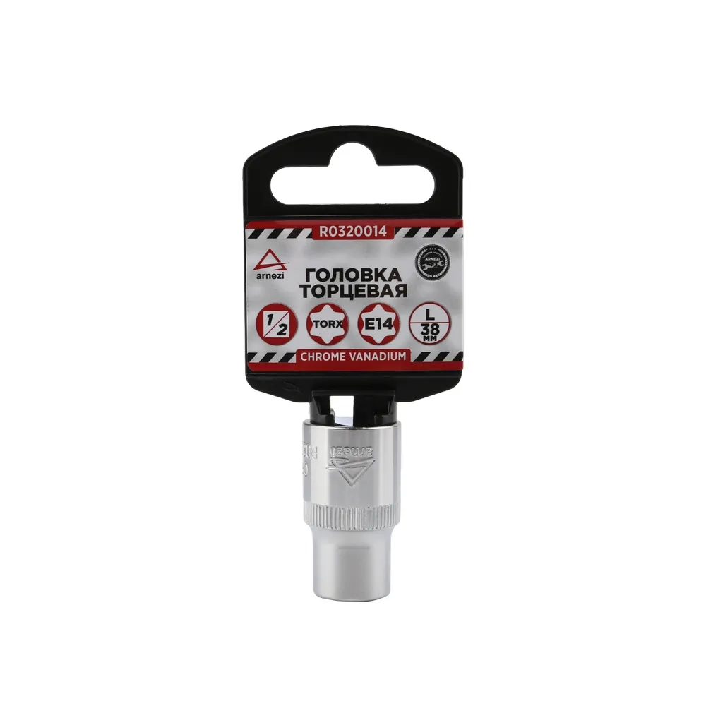 Головка 1/2 внешний TORX Е14 L=38 мм, на холдере ARNEZI R0320014