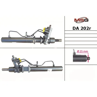 Рулевая рейка с ГУР восстановленная DAEWOO  1997-2003