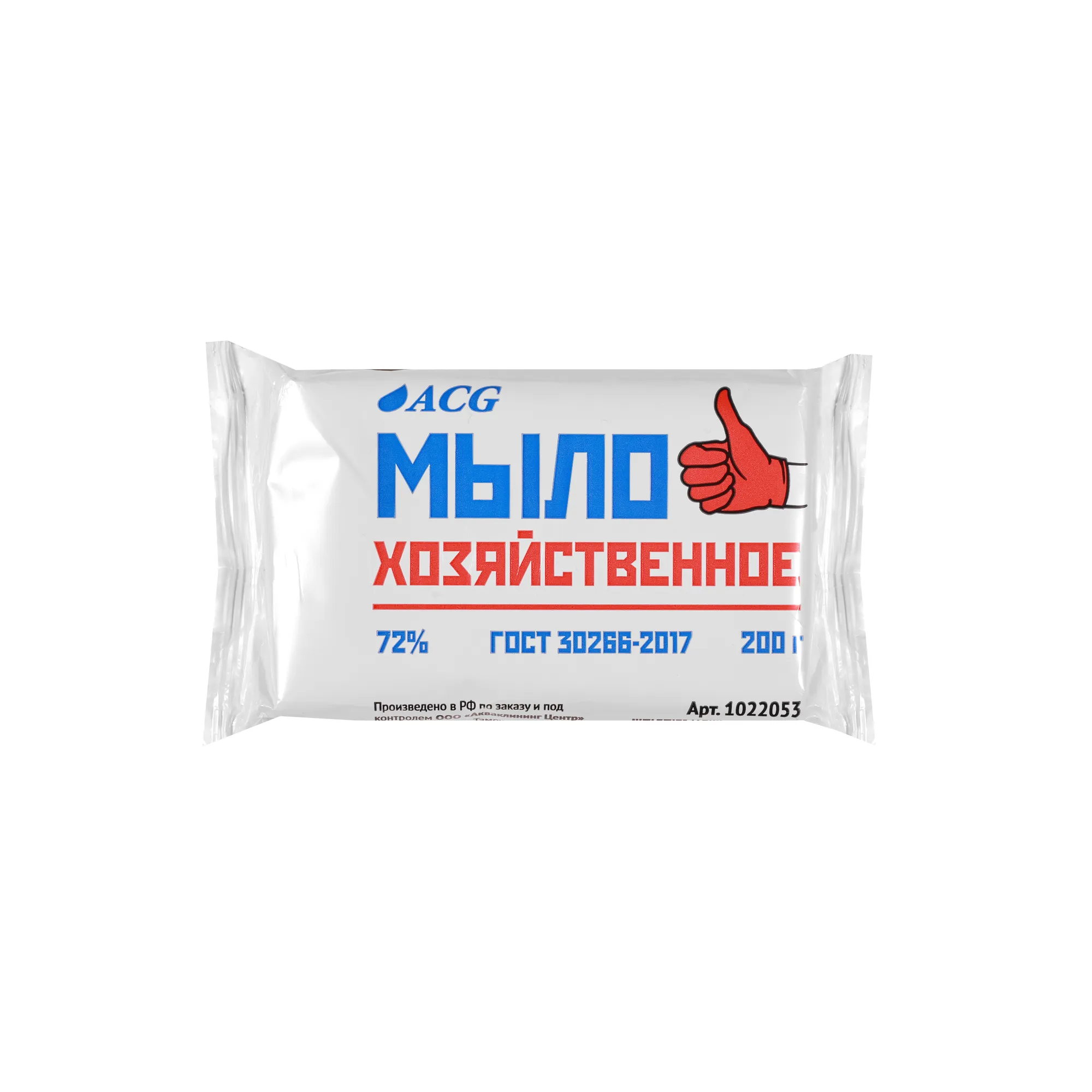 Мыло хозяйственное ACG 72 в п/пленке, белое 200гр ACG 1022053